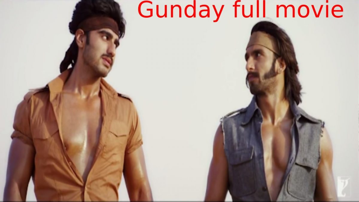 All About to Know Gunday Full Movie